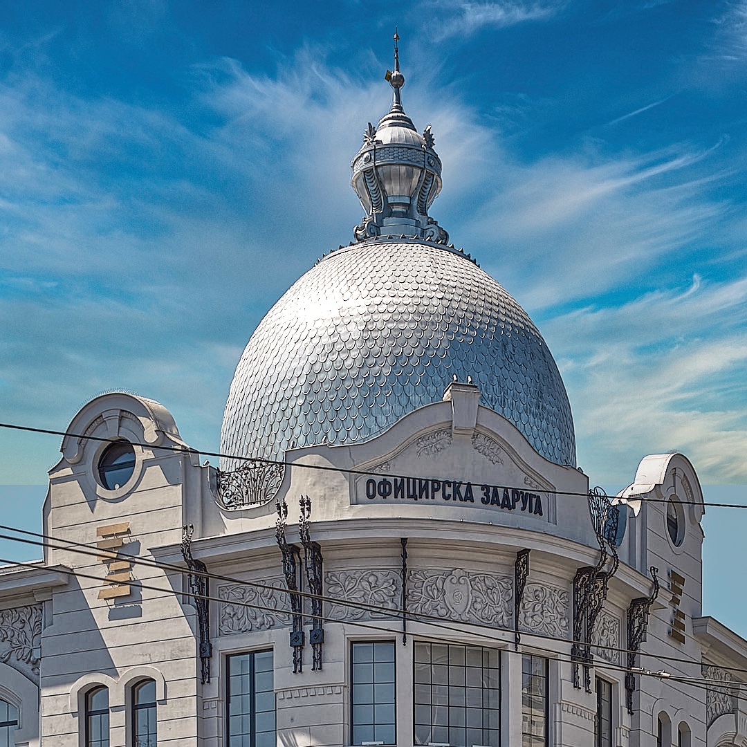 Click to enlarge the photograph Photo 27 from Igor Maric's photography collection